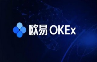 虚拟币交易所有哪些 火必交易所app下载介绍