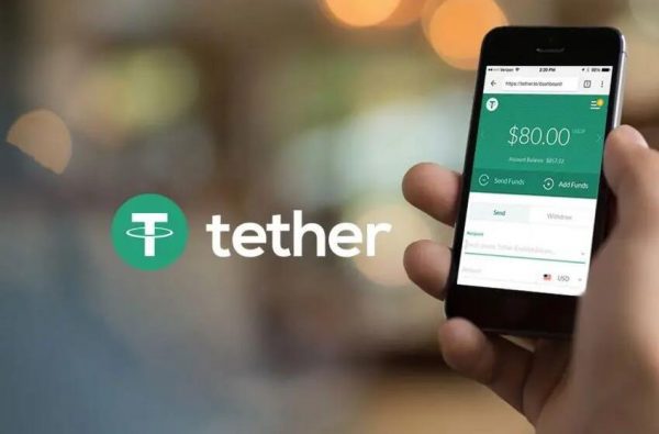 tether交易软件安卓版v4.12下载-第3张图片-欧易下载