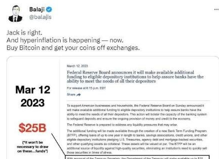 比特币价格能否涨到一百万美元？BTC比特币价格走势分析-第2张图片-欧易下载