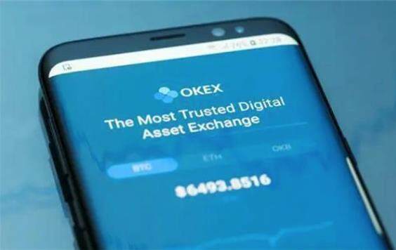 欧意交易平台app最新版_Ok交易平台app官网下载-第3张图片-欧易下载