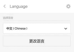 Scattr是什么钱包？Scattr钱包使用教程介绍-第2张图片-欧易下载