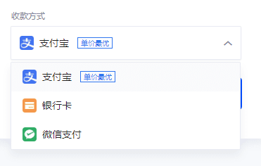 永续合约平台2023推荐 欧艺永续交易APP官网下载-第3张图片-欧易下载