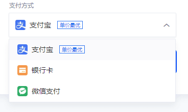 永续合约平台2023推荐 欧艺永续交易APP官网下载-第5张图片-欧易下载