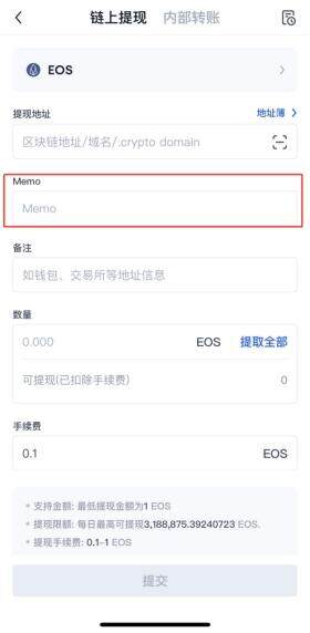 OK交易平台最近怎么打不开？欧意打不开详解-第2张图片-欧易下载
