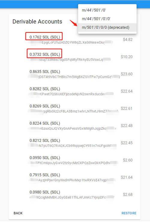 Solana钱包(sollt.io)使用教程-第10张图片-欧易下载