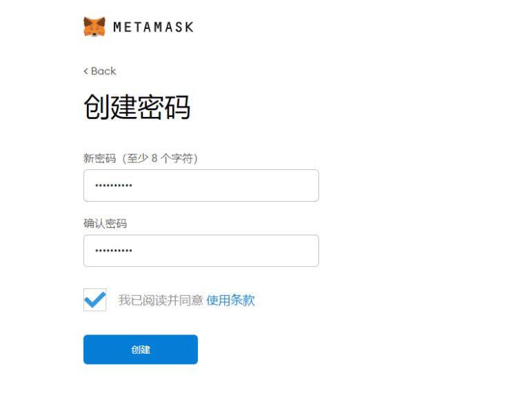 MtaMask小狐狸钱包安装/创建/主网设置教程-第10张图片-欧易下载