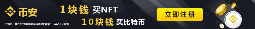 启牛证券账户下载（启牛的证券账户是哪个券商）-第1张图片-欧易下载