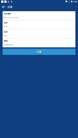 Bitgt钱包app下载-Bitgt钱包app安卓版下载v1.0-第1张图片-欧易下载
