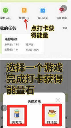 电小兵交易所boapp下载-电小兵交易所boapp安卓版下载v1.0-第1张图片-欧易下载
