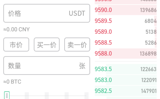 mc交易所app下载-mc交易所app安卓版下载v1.0.0-第1张图片-欧易下载