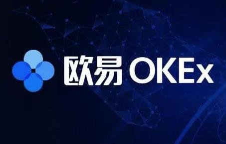 欧意官方app下载安装_OKX6.1.60更新下载版本-第1张图片-欧易下载