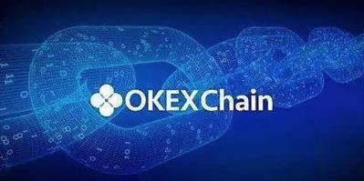 ok交易所app官网最新下载_欧意手机安卓版本下载-第5张图片-欧易下载
