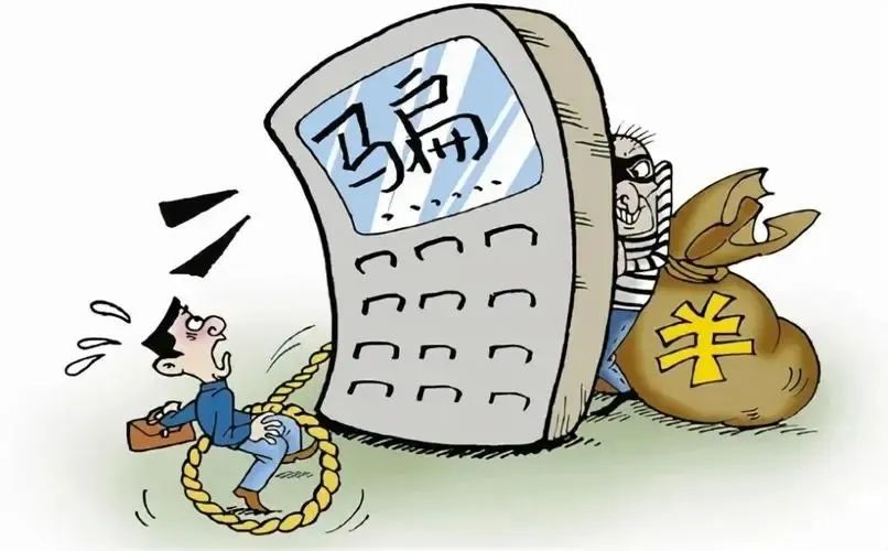 蚂蚁金融app下载（蚂蚁金融官网）-第3张图片-欧易下载