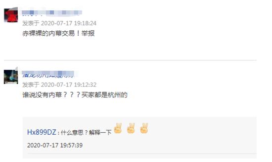 中金财富证券app（中金财富证券app下载）-第4张图片-欧易下载