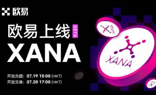 【欧意usdt钱包下载v7.2.56】欧意app交易主网升级官网-第4张图片-欧易下载