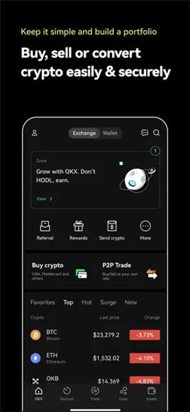 易欧app比特币钱包官网下载app_易欧比特app下载-第1张图片-欧易下载