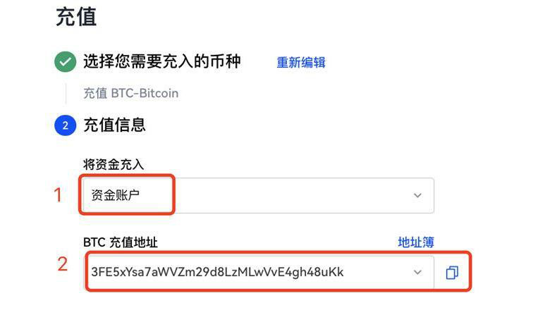 欧义官网苹果手机 欧亿交易所官网地址-第10张图片-欧易下载