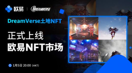 欧意app官方版下载v7.1.64_欧意3月最新安装包下载-第1张图片-欧易下载