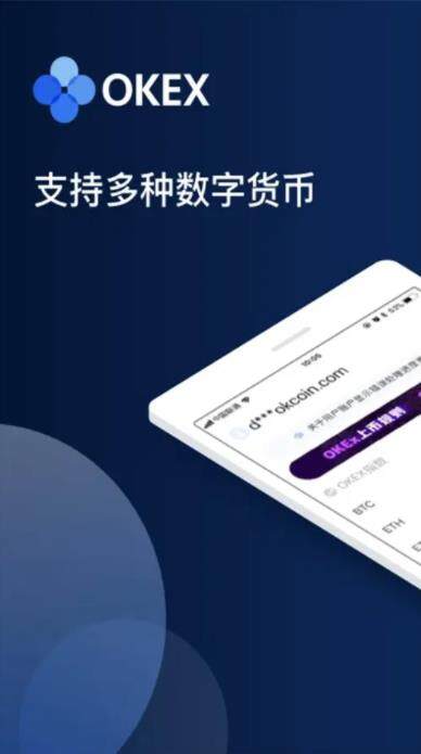 安卓怎么下载芝麻开门_芝麻开门官方APP最新版下载-第2张图片-欧易下载
