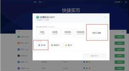 芝麻开门软件下载 芝麻开门软件APP下载正规/安全-第10张图片-欧易下载
