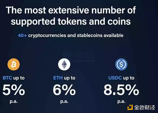 Crypto.com 会不会是下一个暴雷的平台？-第7张图片-欧易下载