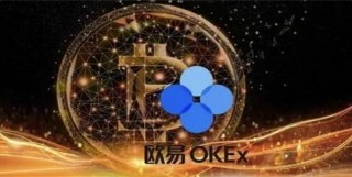 OK中文版v6.1.16版本下载_欧意海外版本app下载