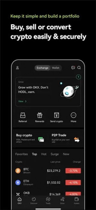 易欧app比特币钱包官网下载app_易欧比特app下载