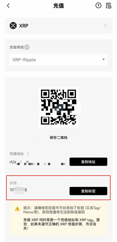 ouyi苹果下载地址 okx官网app下载苹果版-第14张图片-欧易下载
