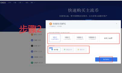 ouyi交易所下载官方app苹果 okx官网app升级版下载-第10张图片-欧易下载