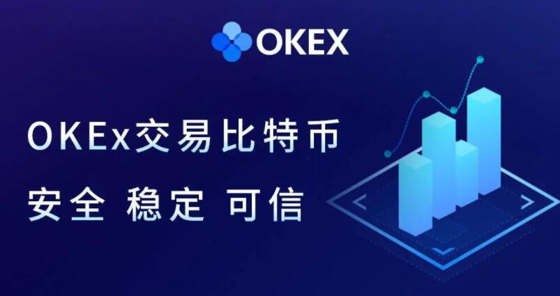 ouyiapp下载安卓步骤 okx官方网站地址-第1张图片-欧易下载