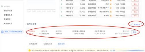 ouyiapp下载安卓步骤 okx官方网站地址-第14张图片-欧易下载
