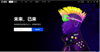 ouyi交易所苹果下载 ok官网app下载