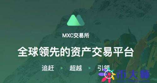 欧易交易所安卓版app 欧易交易所安卓版下载官网-第6张图片-欧易下载