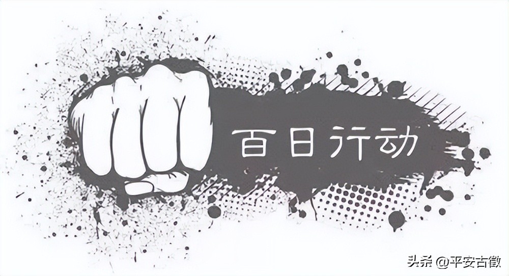 带赚钱导师（导师带人赚钱是真的吗）-第1张图片-欧易下载