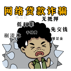 带赚钱导师（导师带人赚钱是真的吗）-第3张图片-欧易下载