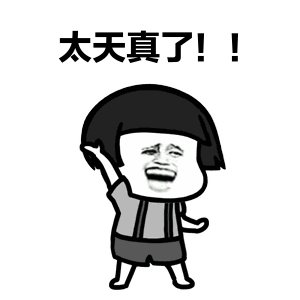 带赚钱导师（导师带人赚钱是真的吗）-第4张图片-欧易下载