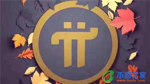 usdt有风险吗？usdt会不会有雷暴？-第1张图片-欧易下载