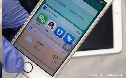 ipad不能充电（ipad闲置太久充不了电）-第4张图片-欧易下载