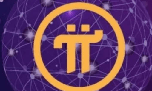 pi币手机交易所下载_pi币正规交易所下载-第3张图片-欧易下载