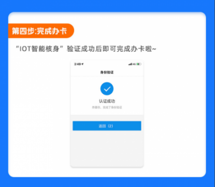长沙健康码小程序（长沙的健康码小程序）-第13张图片-欧易下载