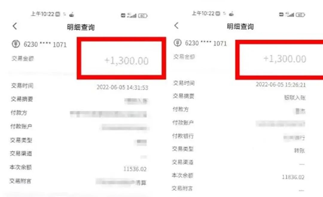 启牛怎么骗大家交学费（启牛付费课程怎么样）-第3张图片-欧易下载