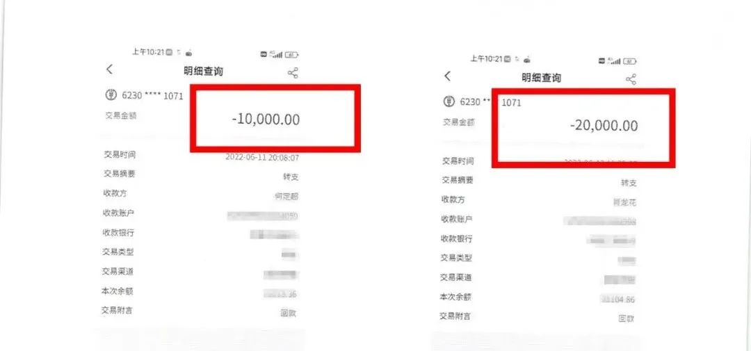 启牛怎么骗大家交学费（启牛付费课程怎么样）-第4张图片-欧易下载