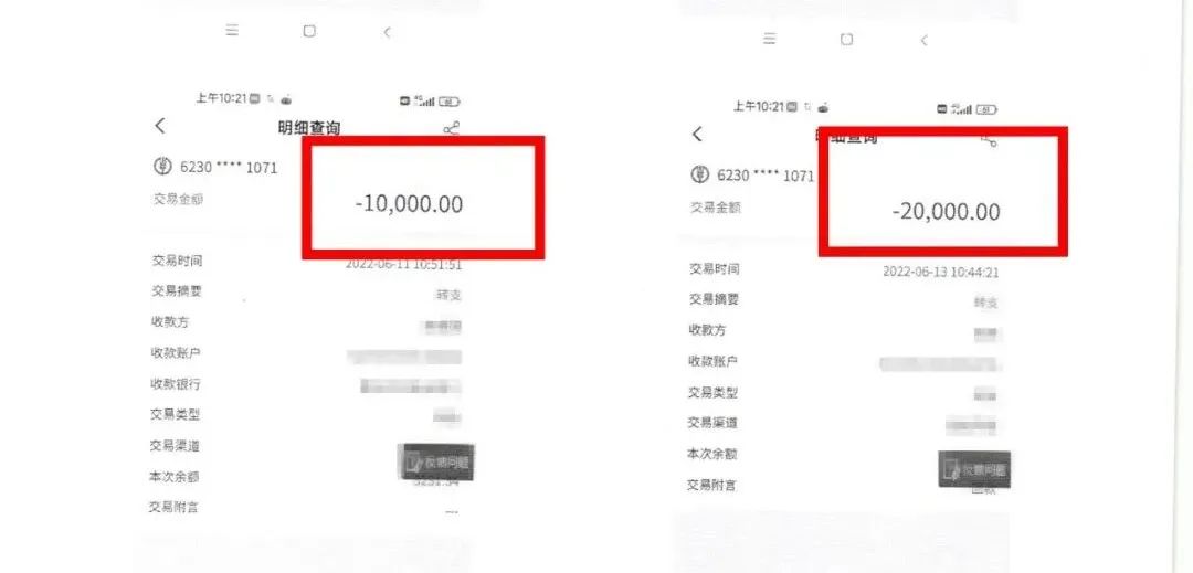 启牛怎么骗大家交学费（启牛付费课程怎么样）-第5张图片-欧易下载