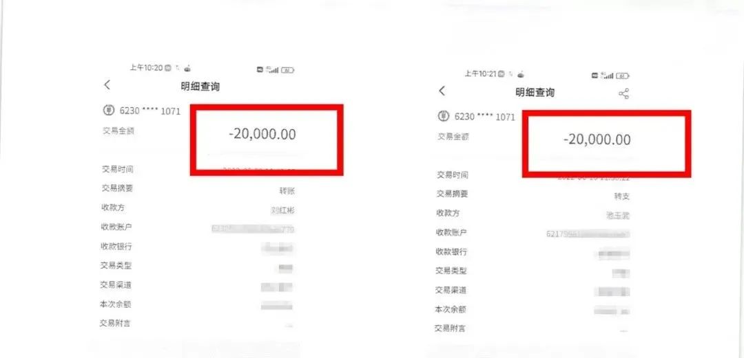 启牛怎么骗大家交学费（启牛付费课程怎么样）-第6张图片-欧易下载