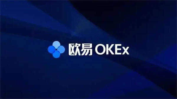 OK交易所APP最新版安卓版 OK交易平台安卓v6.5.0下载-第3张图片-欧易下载