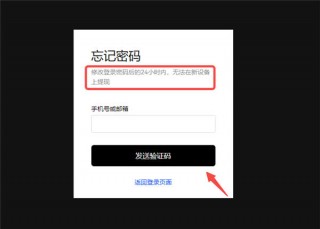 欧意交易所APP_欧意交易所APP官网v3.034