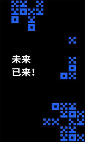 OE交易平台软件下载安装|下载OE国际交易平台v6.6-第6张图片-欧易下载