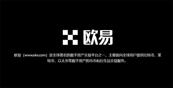 欧亿app最新版下载 抹茶mc最新版下载安卓v4.9.1版本-第3张图片-欧易下载