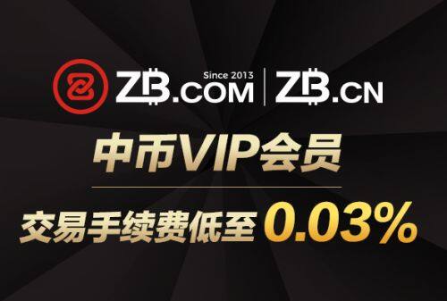 比特币交易平台app下载 十大比特币交易平台排行榜-第6张图片-欧易下载