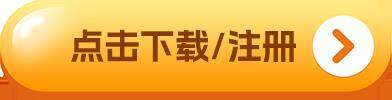 Usdt钱包官方版下载_Usdt安卓官方版最新下载v6.0.2-第1张图片-欧易下载